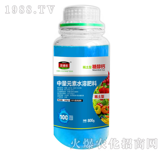 中量元素水溶肥料-稀土型糖醇鈣-貝德樂