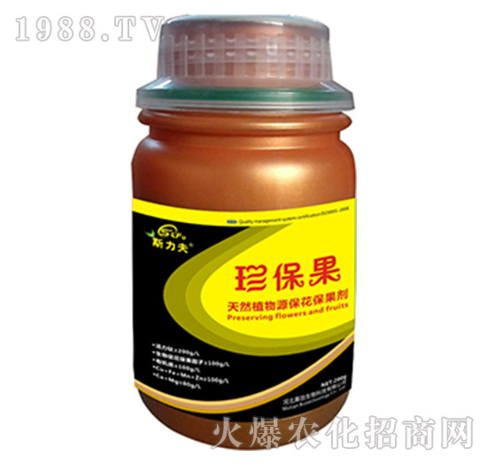 天然植物源保花保果劑-珍保果-幕田生物