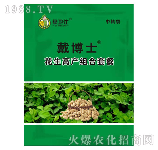 花生高產組合套餐-戴博士-綠仕生物