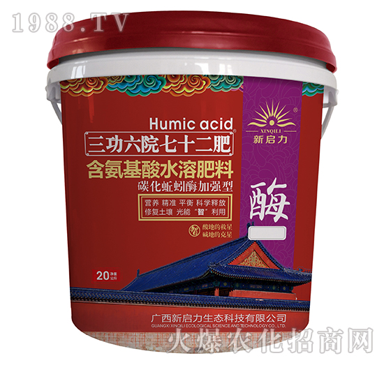 ��������ˮ�ܷ���-������Ժ��ʮ���ʣ�Ͱ��-����