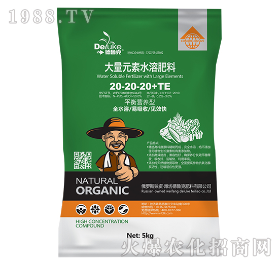 ����Ԫ��ˮ�ܷ���20-20-20+TE-������-���r(n��ng)˼�_(d��)