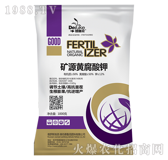 �VԴ�S�����-������-���r(n��ng)˼�_