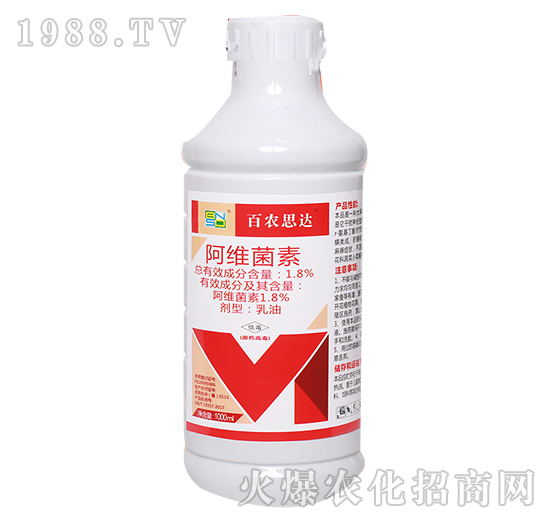 1000ml���S����-���r(n��ng)˼�_(d��)