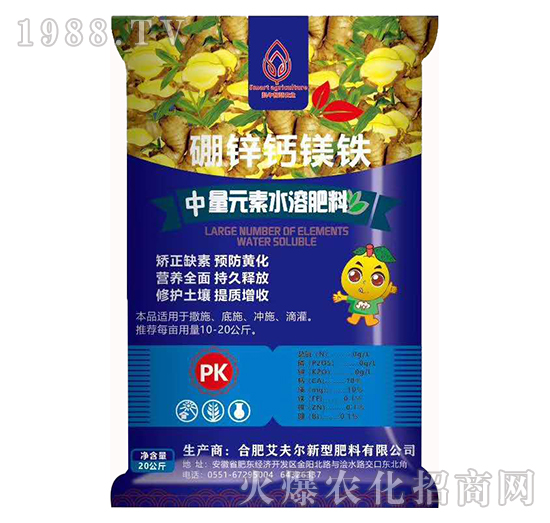 ����Ԫ��ˮ�ܷ�-���\�}�V�F���{����-����