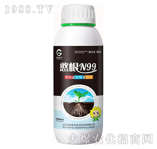 ����N99-����(li��n)��