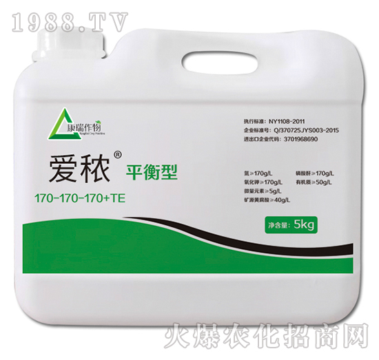 ����Ԫ��Һ�wˮ�ܷ�170-170-170+TE-��(��i)��-��������