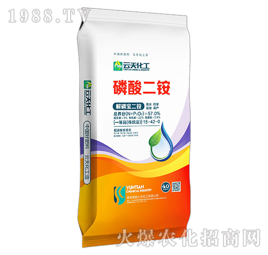 磷酸二銨15-42-0-云天化工