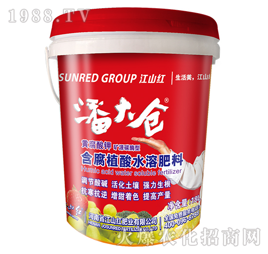 礦源談酶型含腐植酸水溶肥料-潘大倉(cāng)-江山紅
