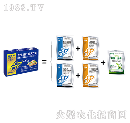 花生三遍藥-第二遍-人人共享農化