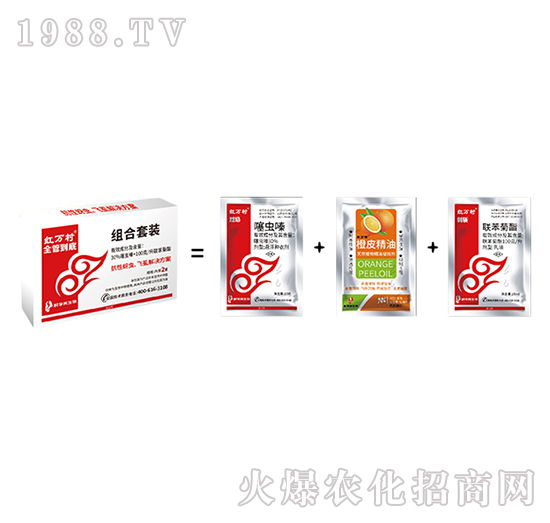 聯(lián)苯·噻蟲嗪-全管到底組合套餐-人人共享農(nóng)化