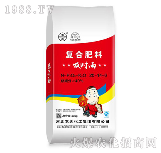 復(fù)合肥料10-14-6-及時(shí)雨-農(nóng)達(dá)化工