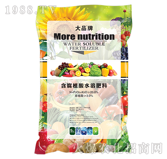 含腐植酸水溶肥料-大品牌-山旺生物