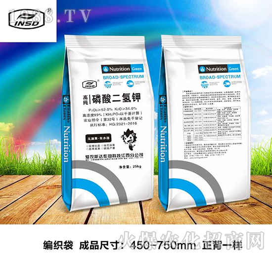 磷酸二氫鉀-愛農斯達