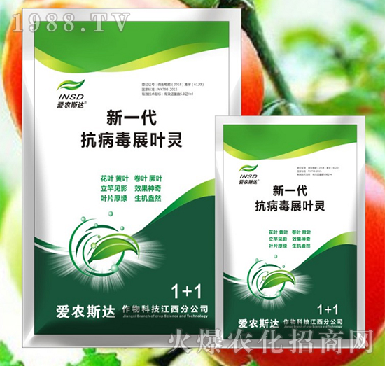 ��һ��������չ�~�`-���r(n��ng)˹�_(d��)