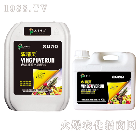 含氨基酸水溶肥料-農精靈-英普葉潤