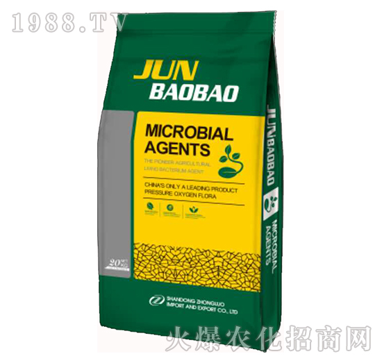 ΢�������-���_������20kg��-���_