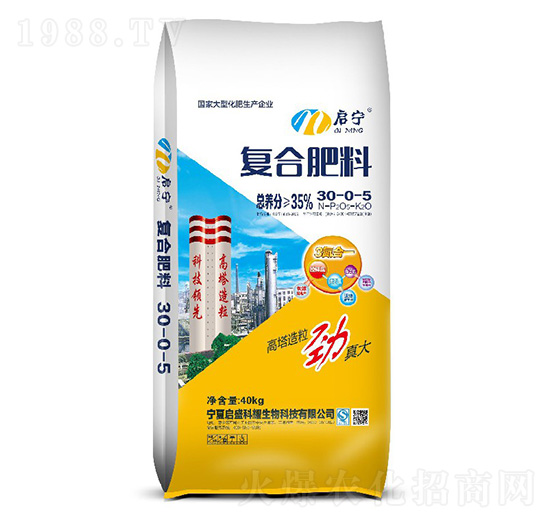 �ͺϷ���30-0-5-��ʢ��ҫ