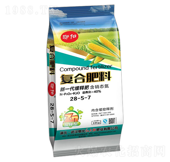 ��(f��)�Ϸ���28-5-7-���(y��ng)