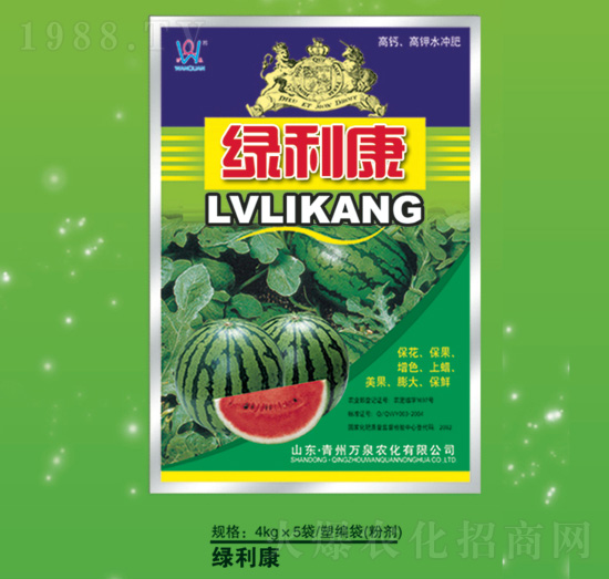 綠利康-萬(wàn)泉農(nóng)化