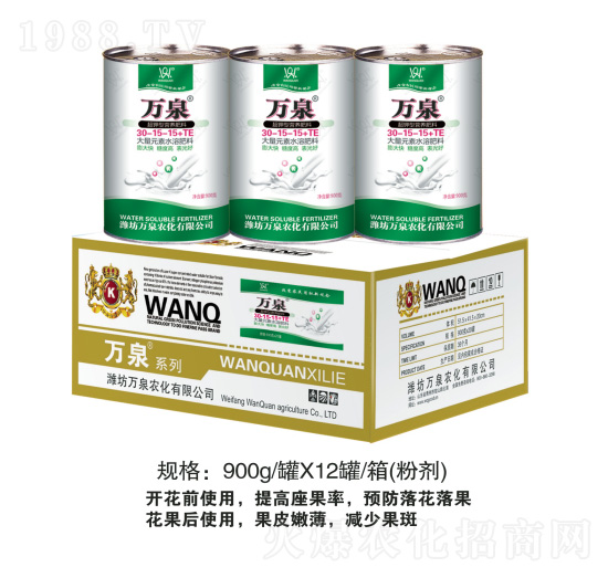 大量元素水溶肥30-15-15+TE-萬(wàn)泉農(nóng)化