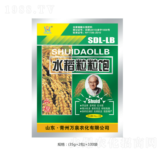 ˮ�������-�fȪ�r(n��ng)��