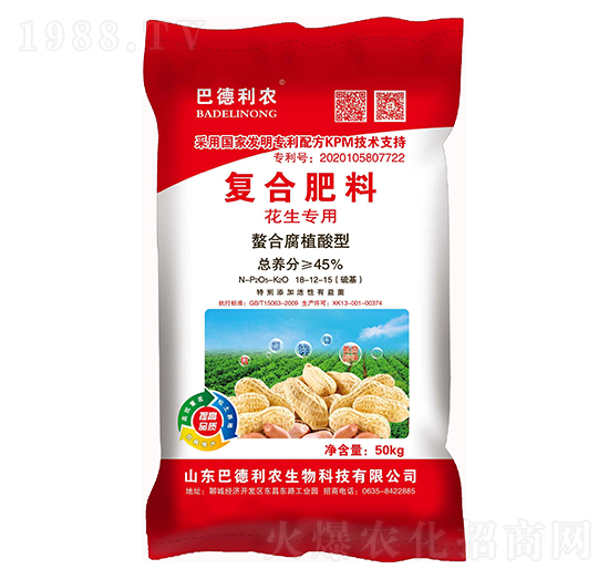 �������Ï�(f��)�Ϸ���18-12-15�������-�͵����r(n��ng)