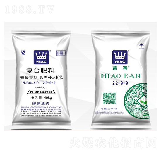 硫酸鉀型復(fù)合肥料22-9-9-苗苒農(nóng)化