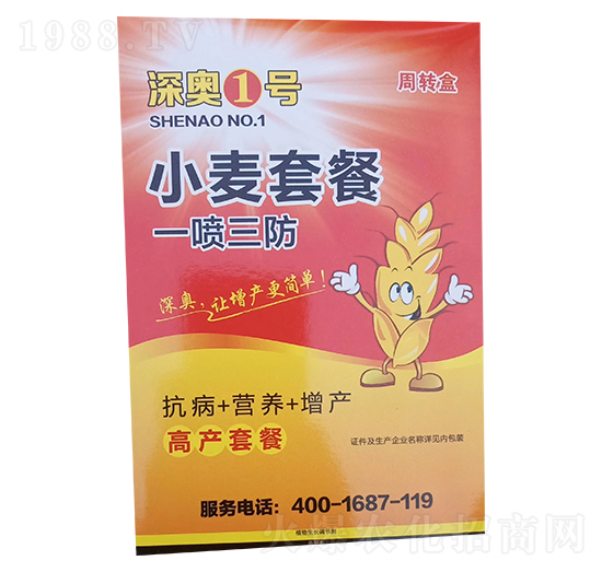 С���ײͣ�һ��������-��?yu��n)W1̖(h��o)-��?yu��n)W�r(n��ng)�Y