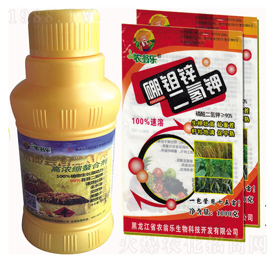 蕓苔二氫鉀+硼鉬鋅二氫鉀-農(nóng)翁樂(lè)