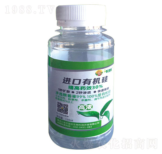 進(jìn)口有機(jī)硅-農(nóng)翁樂(lè)