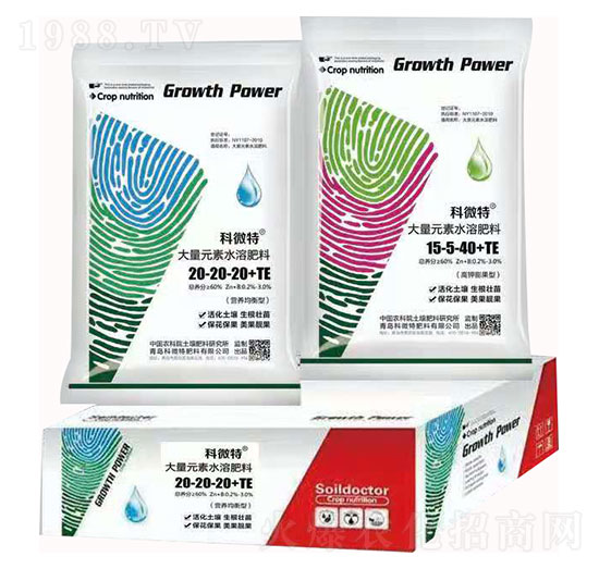 �I(y��ng)�B(y��ng)�����ʹ���Ԫ��ˮ�ܷ�-��΢��