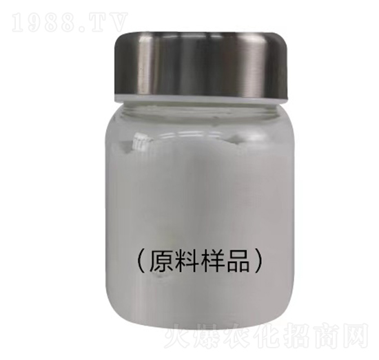 土傳病害二號-供給側農業(yè)