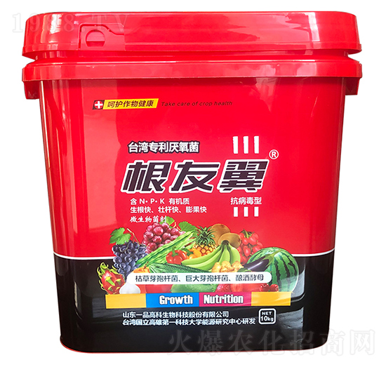 ������-���r(n��ng)˼�_(d��)