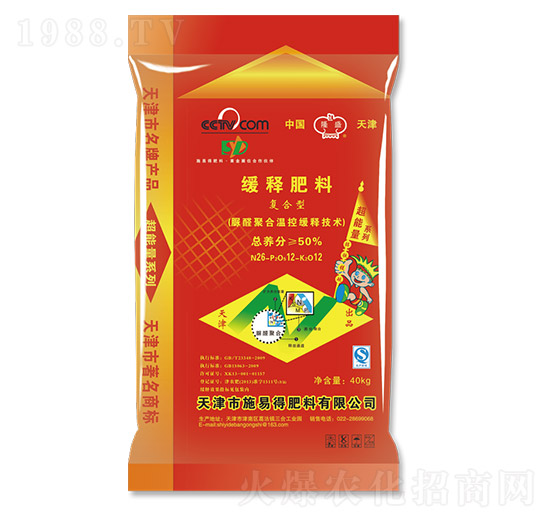 ��ጷ���26-12-12-¡ʢ-ʩ�׵�