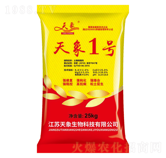 ����1̖(h��o)-��������