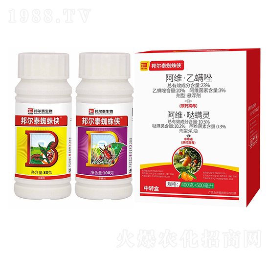 23%���S��������+10.5%���S���}���`-�̩֩��b-�̩����