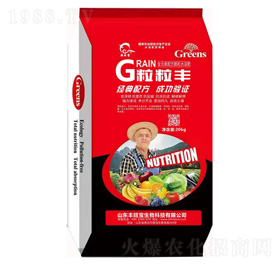 �����Sˮ�ܷ�-������