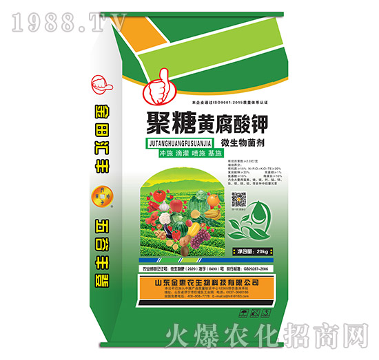 �����S�����-����r(n��ng)