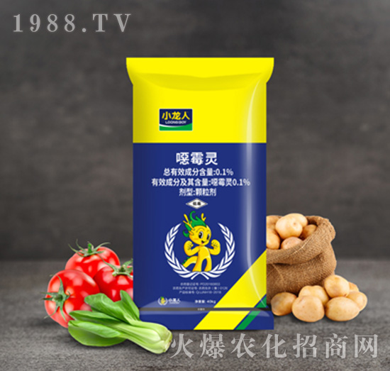 0.1%惡霉靈-小龍人