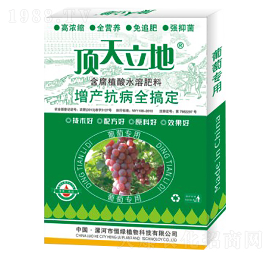 ���ь�(zhu��n)�ú���ֲ��ˮ�ܷ���-�������-��Gֲ��