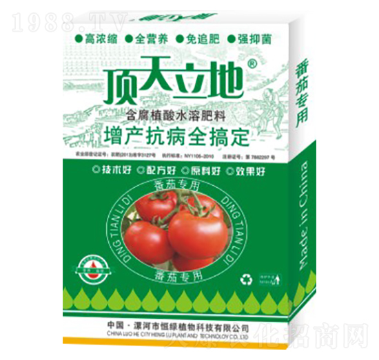 ���ь��ú���ֲ��ˮ�ܷ���-�������-��Gֲ��