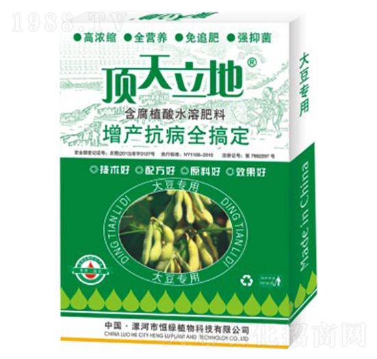 �󶹌��ú���ֲ��ˮ�ܷ���-�������-��Gֲ��