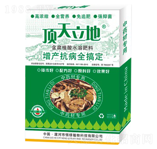 ��ˎ�Č�(zhu��n)�ú���ֲ��ˮ�ܷ���-�������-��Gֲ��