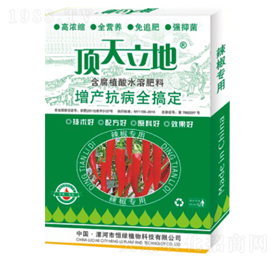 ������(zhu��n)�ú���ֲ��ˮ�ܷ���-�������-��Gֲ��