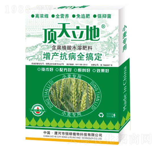 С�����ú���ֲ��ˮ�ܷ���-�������-��Gֲ��