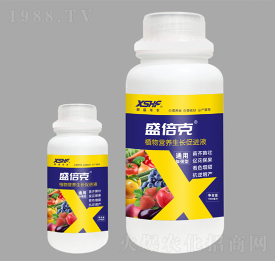 通用加強型植物營養(yǎng)生長促進液-盛倍克-新盛禾豐