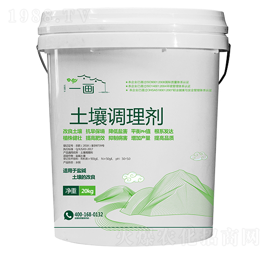 20kg�����{�턩-һ���r�I(y��)