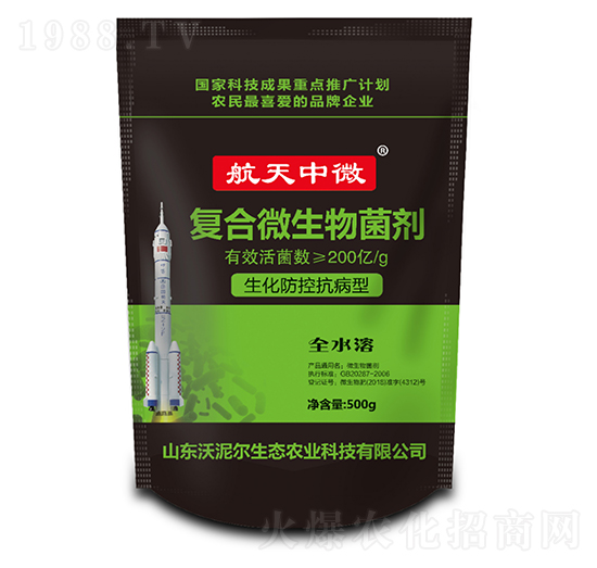 ��(f��)��΢�������-������΢-���ࠖ