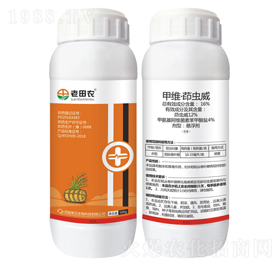 16%�׾S�����x��-�����r(n��ng)-��Ҋ����