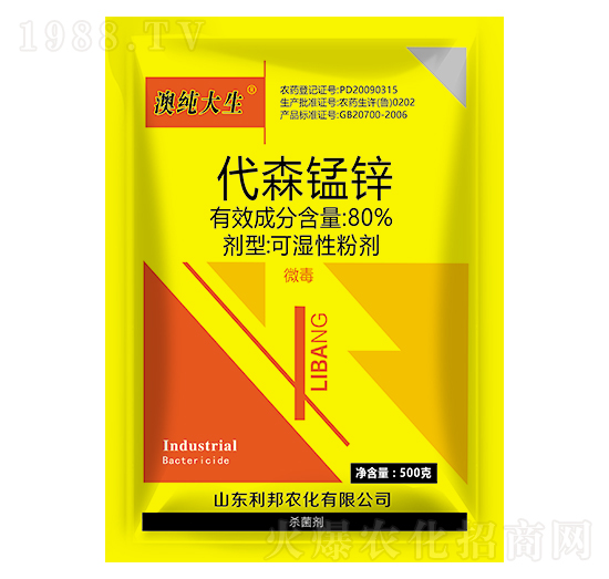 80%��ɭ�i�\-�ļ��������S����-�����r(n��ng)��